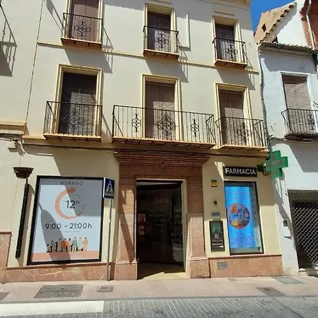 Appartement Piso En El Centro De Antequera Extérieur photo